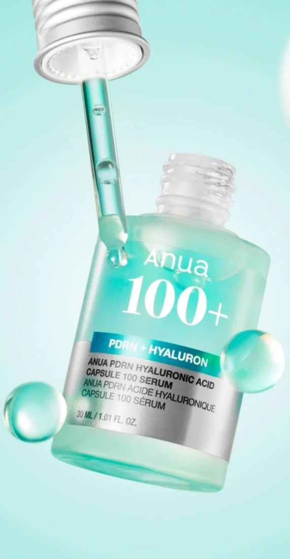 Сыворотка Anua PDRN
